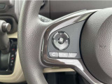 オーディオリモートコントロールスイッチ、ハンズフリーテレホンスイッチを装備しています。オーディオ操作も簡単で運転に集中できます。