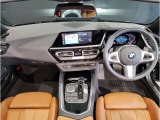 ☆センターパネルを運転席側に僅かに傾けたBMW独特のインパネ☆【駆け抜ける歓び】はここからもスタートしております☆