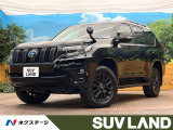 トヨタ ランドクルーザープラド