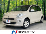 純正ナビ バックカメラ 禁煙車 ETC Bluetooth CD DVD