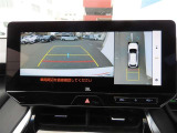 (パノラミックビューモニタ-)車を上から見たような映像で死角もバッチリ確認できます。