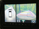 【全方位モニター用カメラ】専用のカメラにより、上から見下ろしたような視点で360度クルマの周囲を確認することができます☆死角部分も確認しやすく、狭い場所での切り返しや駐車もスムーズに行えます。