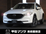 R3年式白革内装のCX-5入荷しました☆