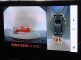 バックガイドモニターを装備しています、車庫入れもラクラクです。パノラミックビューモニターを搭載しています、上からの画像も表示されます。