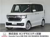ホンダ N-BOXカスタム