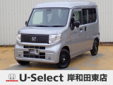 R7年式ホンダセンシング付きN-VAN e入荷しました!元当社デモカー!■純正ナビ■Rカメラ■ETC■ドラレコ