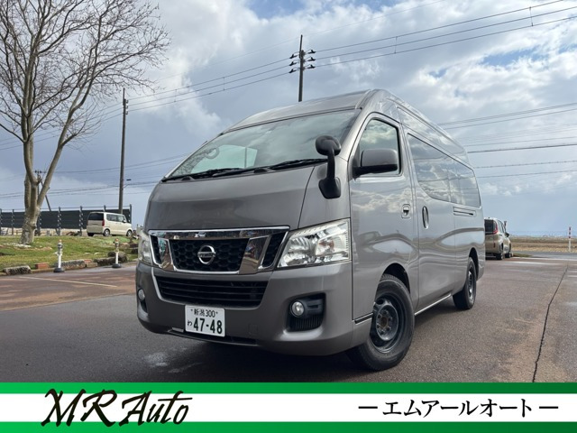 NV350キャラバンワゴン2.5 GX スーパーロング ハイルーフ 低床