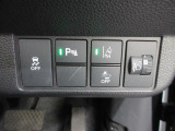 パーキングセンサーを装備しています。全車、弊社専門スタッフによる内外装クリーニングを実施しております。綺麗な状態でご納車いたします。