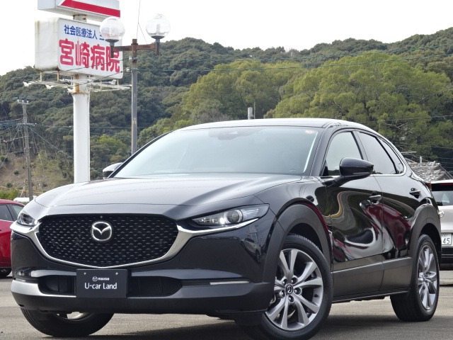 CX-30 2.0 20S プロアクティブ ツーリングセレクション 
