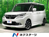 メーカーナビ 全周囲カメラ 電動スライド 衝突軽減 シートヒーター