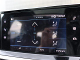 ◆全国納車可能です。納車方法及び費用につきましては、お気軽にコーディネーターまでご相談ください。遠方のご納車の際も我々がしっかりサポートさせて頂きます。お気軽にスタッフまでご相談下さい。