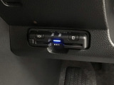いまや快適なカーライフに欠かせないETCが付いています。