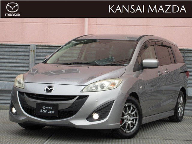 プレマシー 2.0 20S 