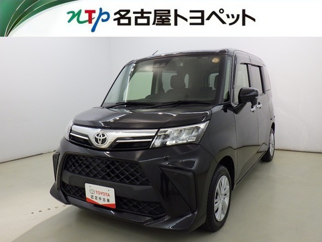 ルーミー 1.0 G （5BA-M900A）