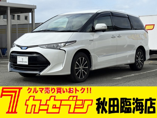 エスティマハイブリッド2.4 アエラス スマート 4WD