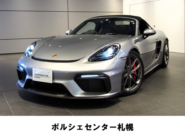 ポルシェ /その他 ポルシェ 