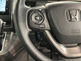 ステアリングにオーディオ操作スイッチが付いています。オーディオ画面に直接タッチしなくても操作が出来ますので、運転に集中できます。