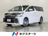 4WD 両側電動ドア SDナビ 後席モニター 全周囲カメラ JBLサウン