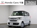 ホンダカーズ千葉長須賀北店へようこそ! 当社お墨付き車両!人気車両で充実装備の一台!おススメです☆どうぞご覧くださいませ☆