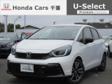 ホンダカーズ千葉U-Select浜野へようこそ! 当社お墨付きデモカーアップ車両!人気車両で充実装備台!お薦めです!ぜひこの機会にご検討ください!!