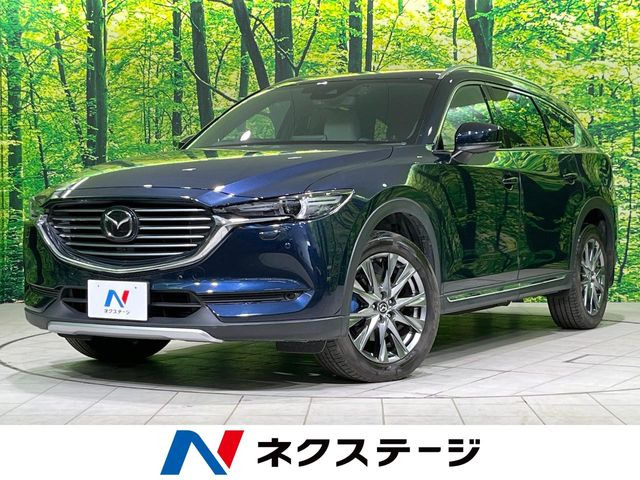 CX-82.5 25T Lパッケージ