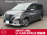 日産 セレナ