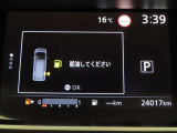 ★撮影時の走行距離は約2.5万Kmです。安心のロングラン保証付きです。
