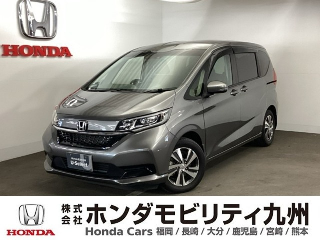 フリード+ 1.5 ハイブリッド G 