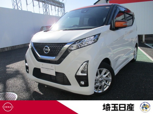 デイズ ハイウェイスターX プロパイロットエディション 