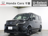 ホンダカーズ千葉天王台店へようこそ! 当社下取りのお墨付き車両!人気車両で充実装備の一台!おススメです☆どうぞご覧くださいませ☆