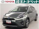 【トヨタ認定中古車】最長96回までのローンもOK!お客様のライフスタイルに合わせて、お支払い方法についてのご相談もお気軽にお問い合わせください。 TEL0493-22-4555!