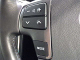 ステアリングスイッチ装備!運転しながら手元でオーディオの操作などができます。