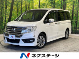 両側電動スライド SDナビ 後席モニター バックカメラ 禁煙車 ドラレコ