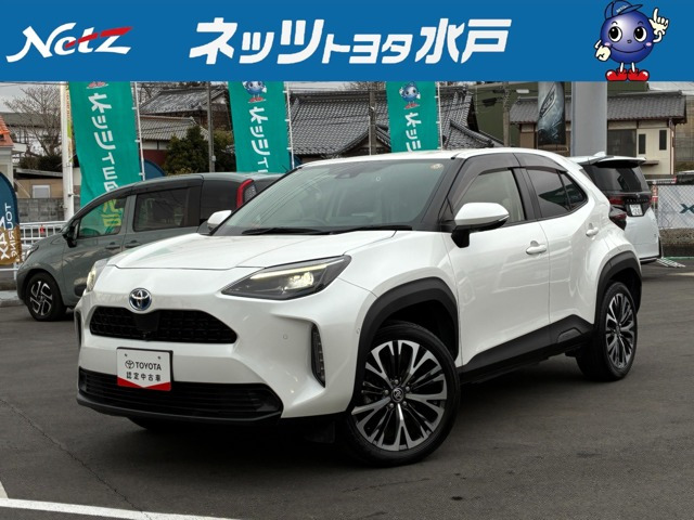 ヤリスクロス 1.5 ハイブリッド Z