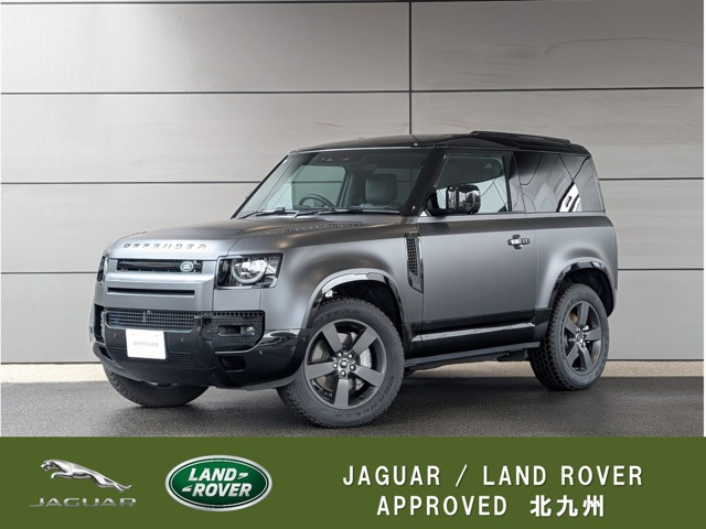 ディフェンダー 90 Xダイナミック HSE 3.0L D350 ディーゼル 4WD 