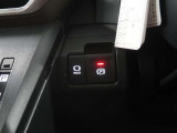 電動パーキングブレーキを搭載。スイッチ操作でパーキングブレーキを作動・解除することが可能ですので、操作の力が不要ですよ♪