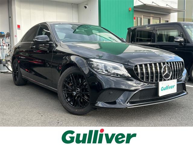 CクラスC200 アバンギャルド修復歴無し