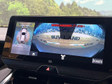 【パノラミックビューモニター】専用のカメラにより、上から見下ろしたような視点で360度クルマの周囲を確認することができます☆死角部分も確認しやすく、狭い場所での切り返しや駐車もスムーズに行えます。