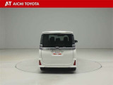 『TOYOTA認定中古車』は「まるごとクリーニング」で綺麗な内外装、「車両検査証」はプロによるチェック、買ってからも安心の「ロングラン保証」、3つの安心安全を標準装備したトヨタのブランドU-Carです