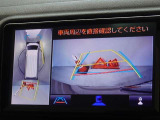 バックガイドモニターを装備しています、車庫入れもラクラクです。パノラミックビューモニターを搭載しています、上からの画像も表示されます。