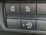 両側オートスライドドア装備!運転席のスイッチやリモンキーでも開閉操作が出来るので便利ですよ!