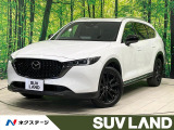 禁煙車 サンルーフ 純正10型ナビ 全周囲カメラ BOSEサウンド