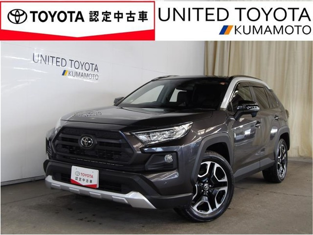 RAV4 2.0 アドベンチャー 4WD 