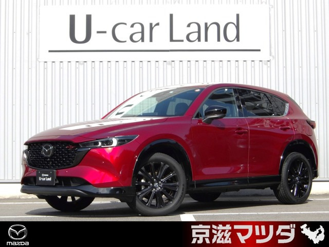 CX-5 2.2 XD スポーツ アピアランス ディーゼルターボ