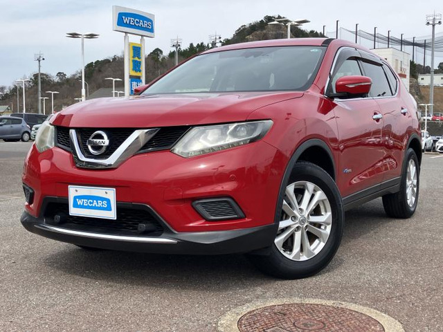 エクストレイル 2.0 20X ハイブリッド エマージェンシーブレーキパッケージ 