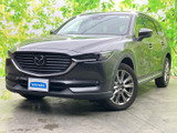 【中古車情報】マツダ CX-8 2.2 XD Lパッケージ  の中古車詳細（走行距離：9.5万km、カラー：マシーングレープレミアムメタリック、販売地域：大阪府茨木市）