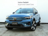 ボルボ XC40リチャージ アルティメット シングルモーター