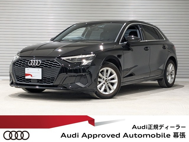 A3スポーツバック30 TFSI