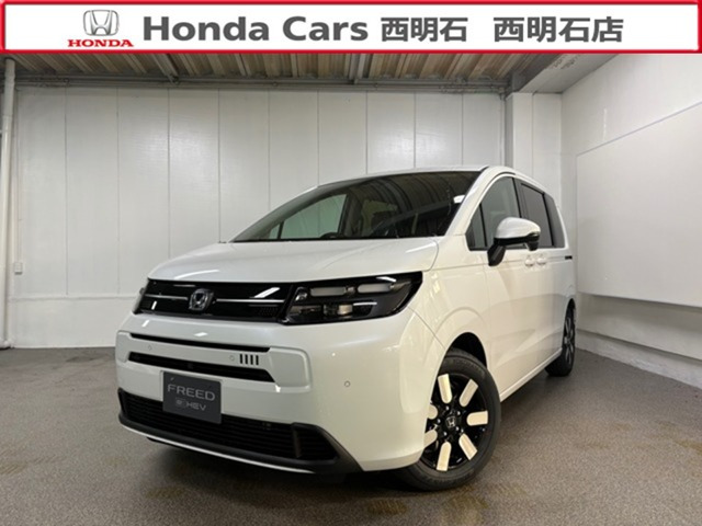 フリード 1.5 エアー EX 