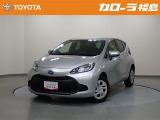 【トヨタ認定中古車】アクアX  ※弊社では、現車確認・納車時にご来店いただける福島県内在住のお客様、および隣接県のお客様への販売に限らせていただいております。